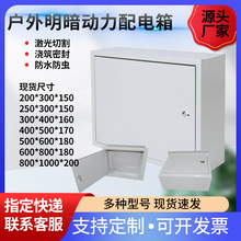�Ӻ�C�����b�Mʽ�����������С�ͷ�ˮ��������I���������늙�