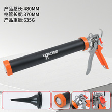 加厚玻璃胶枪自动断胶结构胶抢省力家用通用型硅胶软胶压打胶枪