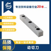 RFE403B1.05A-18  210916000123 ���е� ������tech-long��е�豸