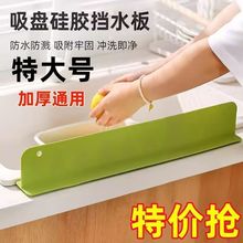 ���Pˮ�ۓ�ˮ��N��ˮ��ϴ���ϴ������Rˮ���������z��ˮ�l