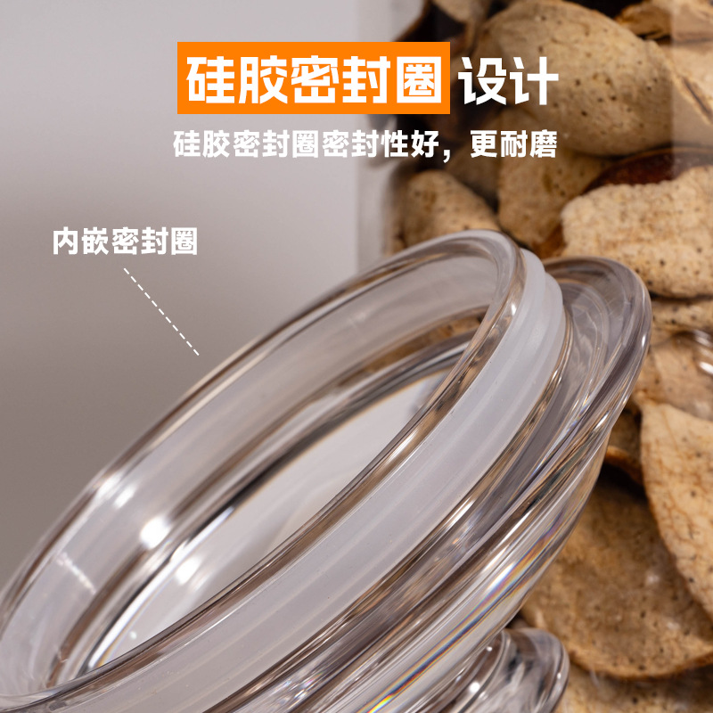 Botella de acrílico supergrande frasco vacío transparente frasco de plástico de grado alimenticio frasco de cáscara de naranja sellado frasco de camellia empaque