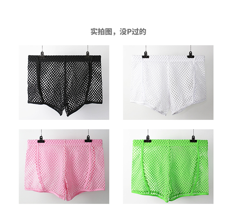 ʿڿ羳óԸȤƷɫ޿οƽǿ