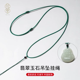 手链;手串;饰品配件