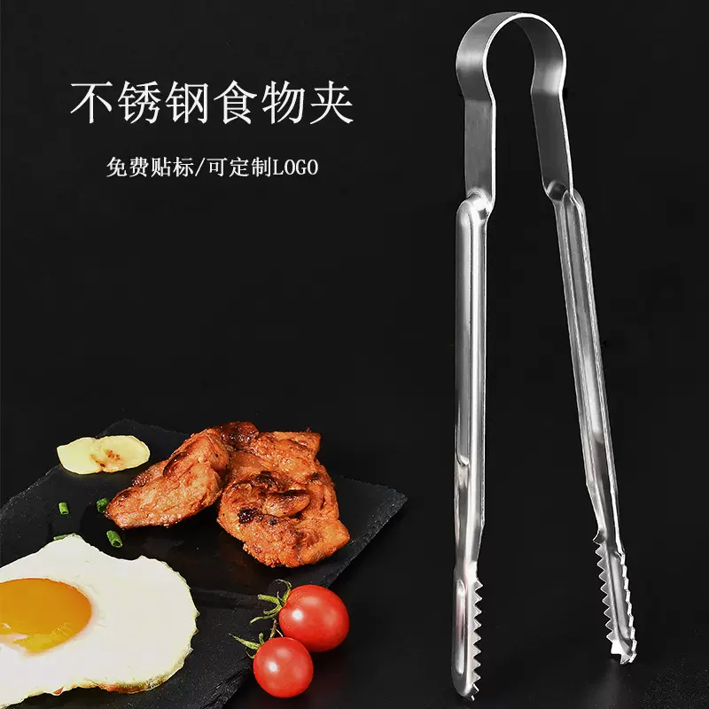 厂家批发大中小不锈钢食物夹自助餐食物夹子一夹多用烤肉夹烧烤夹