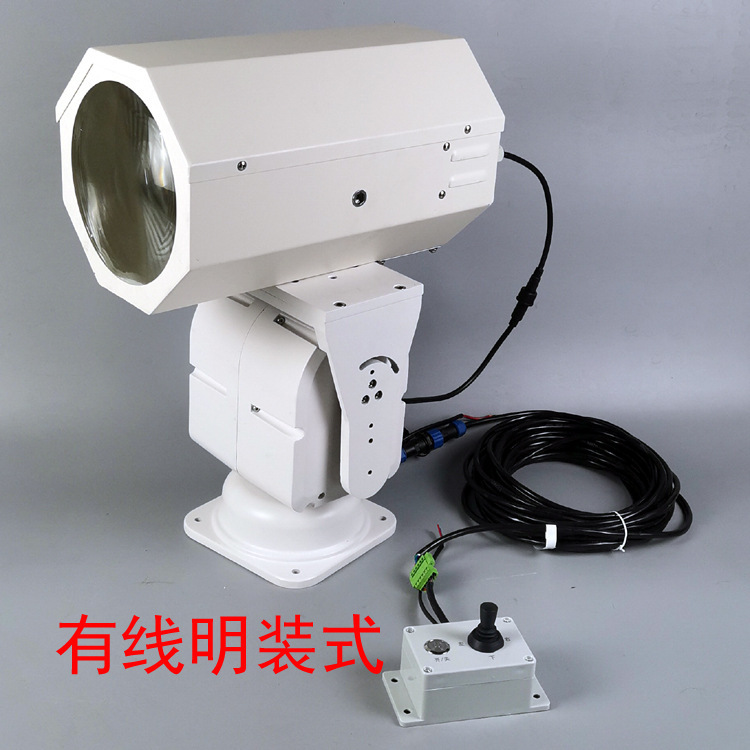 航海大型貨物船用dc 24vサーチライトリモートコントロールヨット回転船舶220v遠射led投集光|undefined
