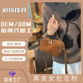 跨境欧美热销可定制磨砂牛皮手提相机包保龄球包高级真皮波士顿包