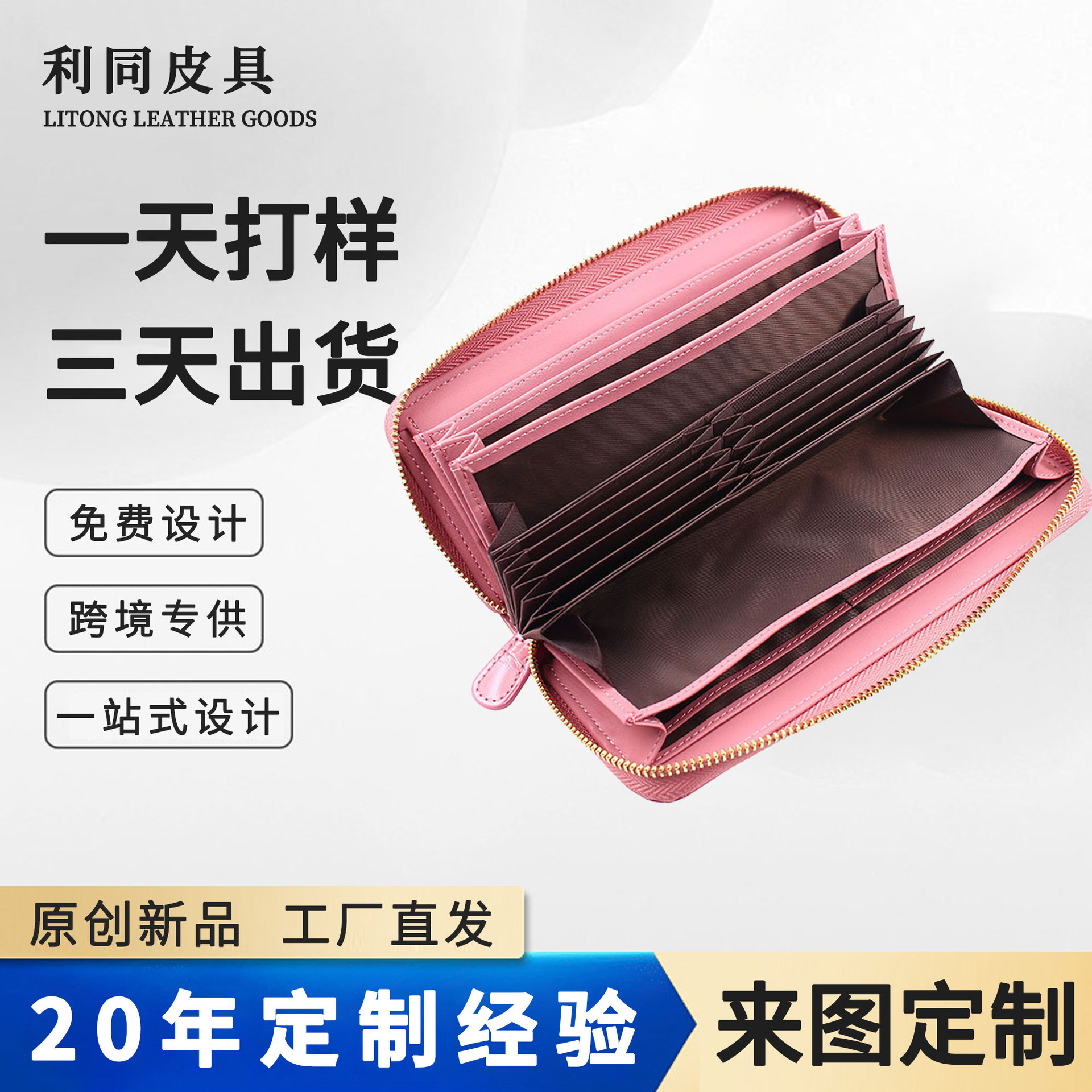 Personalizada japonesa Lotte财布 bolso de cuero de mujer larga bolsa de tarjeta de cremallera de órgano gran capacidad de cocodrilo bolso de mano