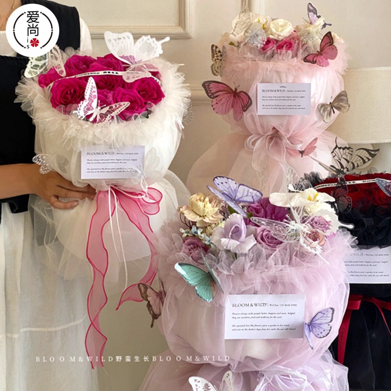 七夕一体成型飞仙纱仙女雪纱裙公主裙弹力布鲜花花束包装包花纱