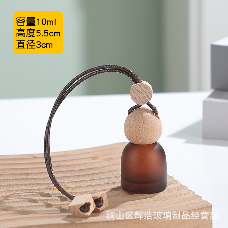 彩色蒙砂玻璃香薰瓶带挂绳车载香薰瓶汽车挂饰带木盖精油分装瓶子|undefined