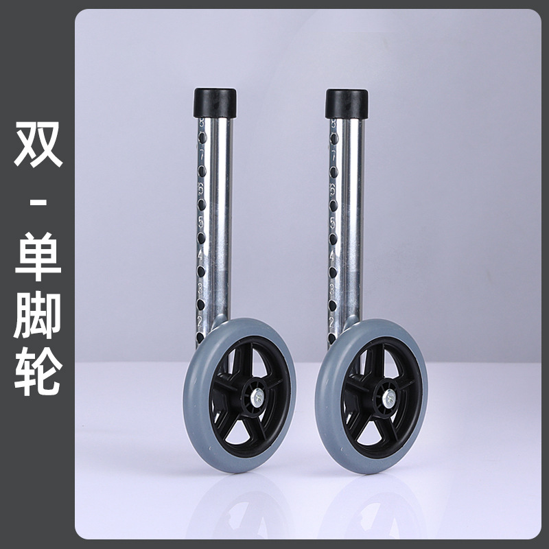 asistente de caminata plegable para personas mayores, asistente de caminata de rehabilitación, asistente de caminata anti-caída para personas discapacitadas, muletas tipo marco