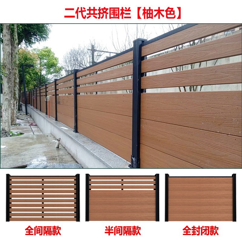 2세대 공압출 티크 컬러