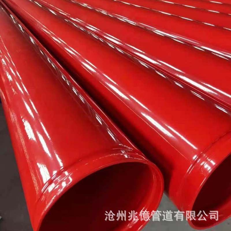 对外加工环氧树脂粉末内外涂塑钢管镀锌消防给水排水矿用厂家批发