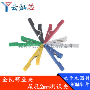 �{�~�A2mm�~��ʽ�~�A5mm�_��ȫ���]�o�װ�ȫ�yԇ�A늊A��늘O�A
