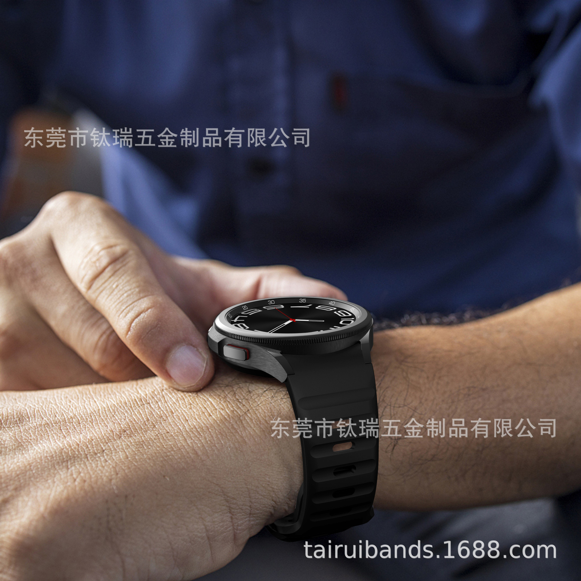 三星watch6按压扣表带