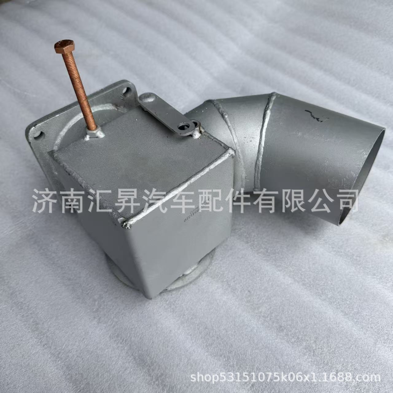 DZ95259541510 three-way exhaust pipe