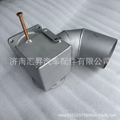 DZ95259541510 three-way – Other walking systems