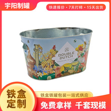 镀锌板铁桶定制KTV餐厅啤酒镀锌铁金属冰桶酒吧酒具香槟桶红酒桶
