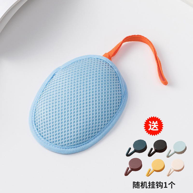 サンドイッチソープバッグ発泡ネットメッシュ発泡洗濯石鹸バスタオル石鹸ネットバッグバスアーティファクト|undefined