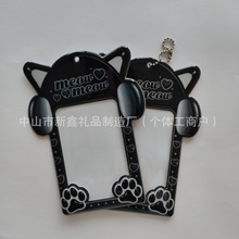 原创小黑猫卡通异形卡套照片相框卡套学生珠链吊牌PVC电压行李牌