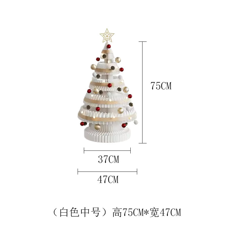 国境を越えた人気折り畳み紙クリスマスツリークリスマス雰囲気感装飾道具シーン配置折り畳みクリスマスツリー|undefined