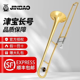 ���L̖����JBSL-700�����L̖�����L̖��B�{��������~�ܘ���