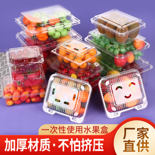 �ӹ�����һ����ˮ�������l����ˮ���{ݮ���ܺв�ݮ͸��PET���Ϻ�