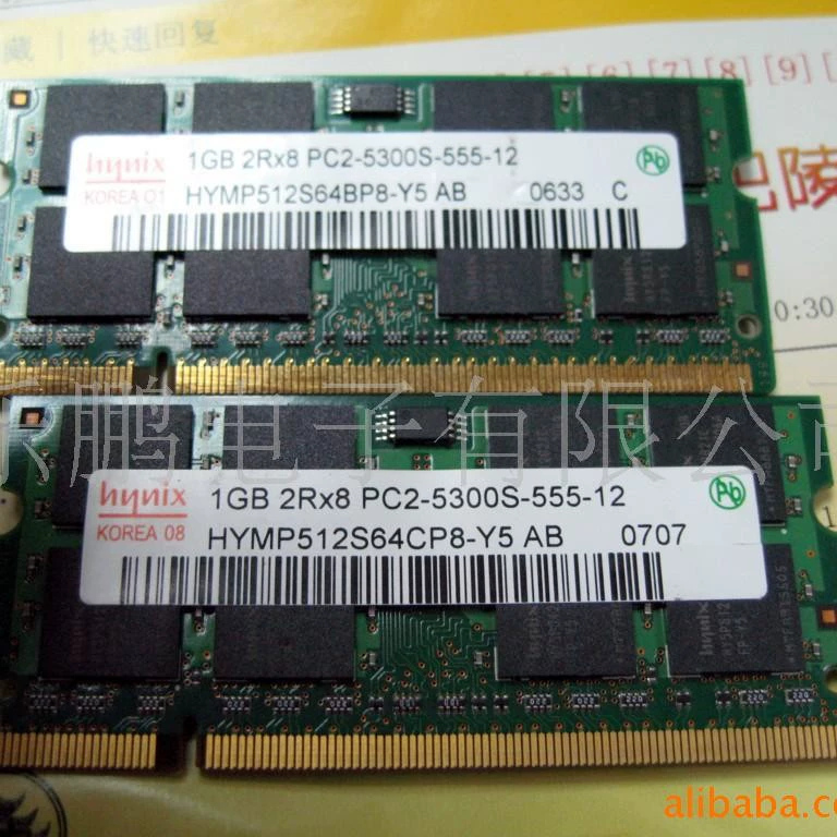 Современный оригинальный ноутбук, 16 шт., 1G, 667, 5300S