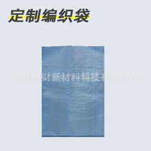 pp �����10kg 50kg 100kg���pp������