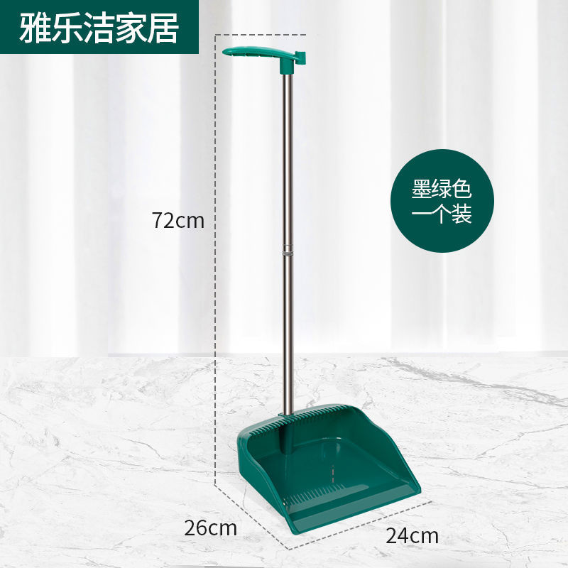 Paleta de basura doméstica con goma gruesa y resistente a caídas, paleta de basura doméstica, paleta de basura grande, paleta de basura única, paleta de barreras de paleta, paleta de barreras de paleta combinada