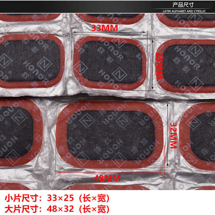 Motocicleta bicicleta eléctrica herramienta de reparación de neumáticos parche frío parche de Neumáticos Accesorios