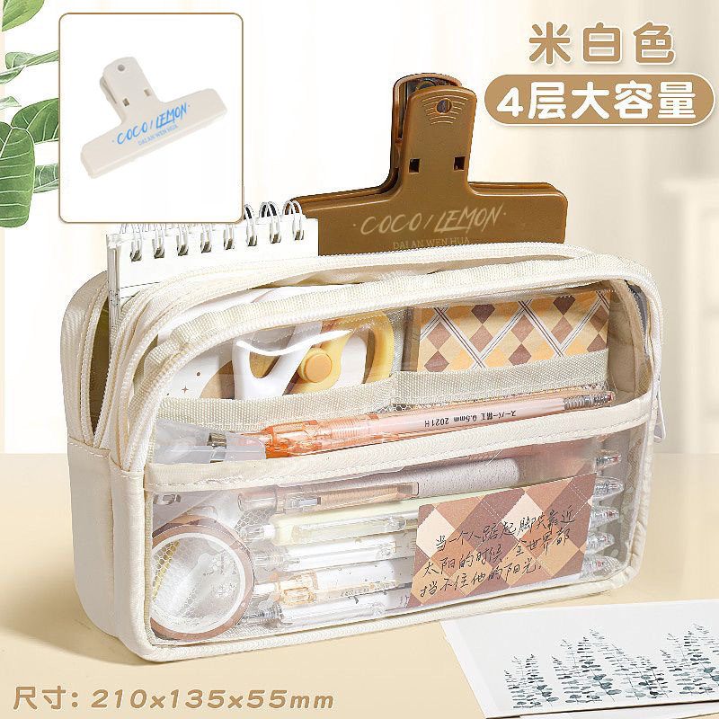 Estuche de lápices transparente 2023 nuevo de gran capacidad de alto rendimiento estudiante de secundaria Escuela Primaria niña papelería caja de lápices