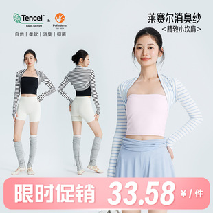 2026������Ʒ�٤��Ů������z����������l�y�̶�������������