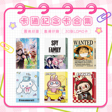 �羳ר���ֻ�����30�Ŷ���˫��С������Ÿϵ��KPOP�ܱ�LOMOС��