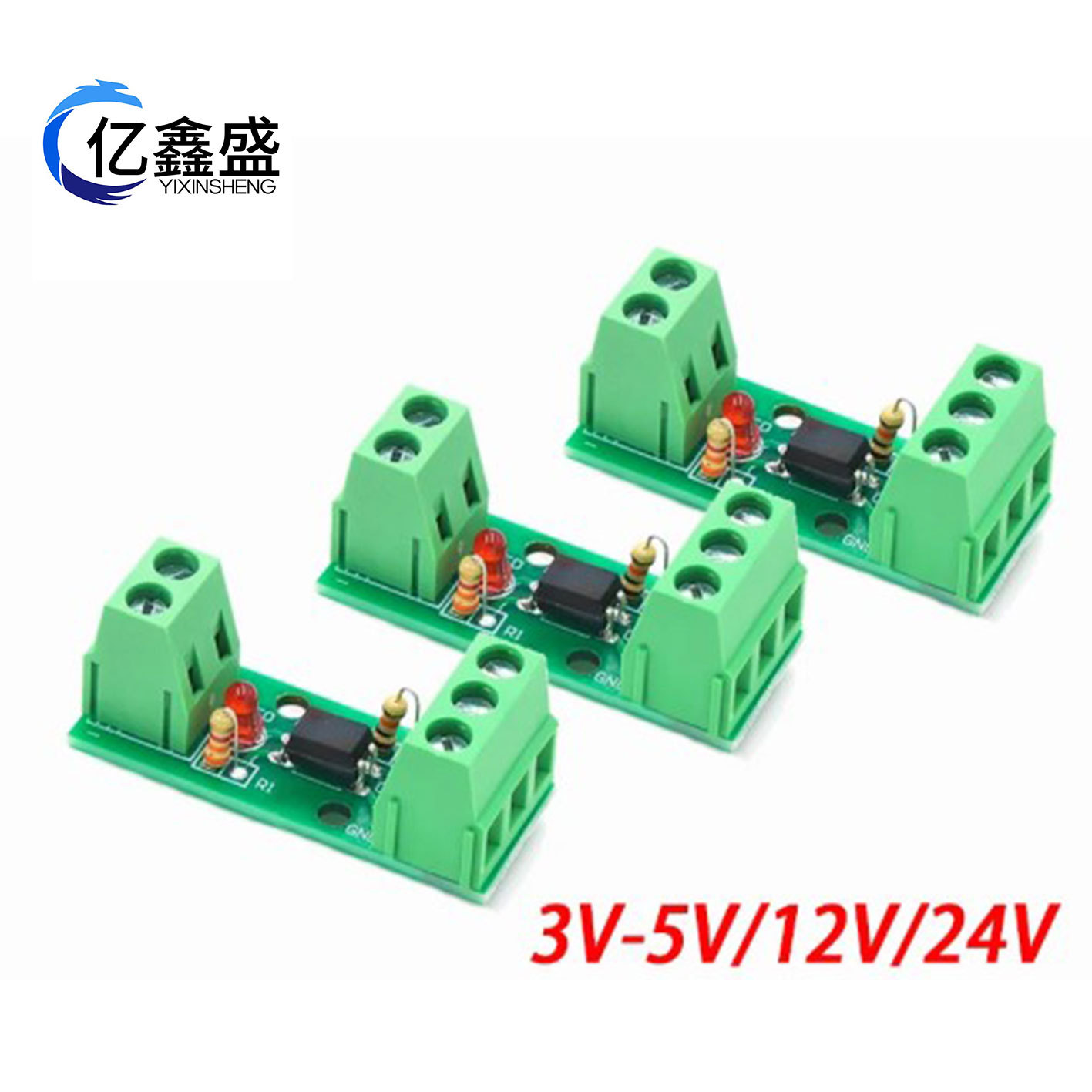 1路光耦隔离模块/EL817/PC817/光电隔离器/光藕合器/可卡导轨支架