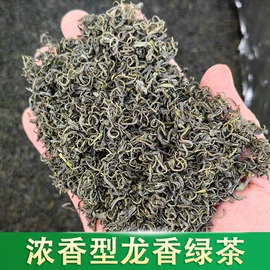 花果茶;绿茶;红茶