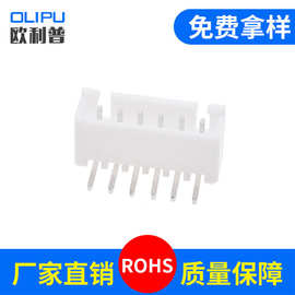 XH2.5间距连接器 XH2.5-2AW针座 2.5弯针白色接插件FFC/FPC间距连