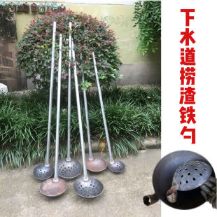 �����F��©��������ˮ�����L�����ͼS�����ɻh©�׼Ӻ����퉾����