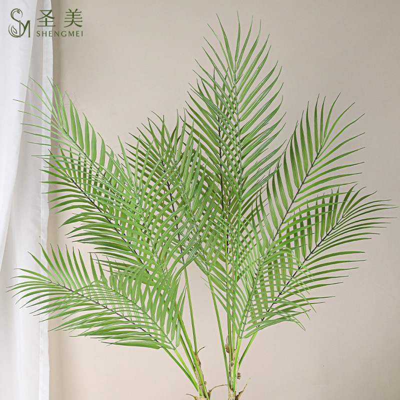 Spot 5 Head 7 head palm tree simulation loose tail sunflower leaf wedding home decoration potted simulation plant bonsai