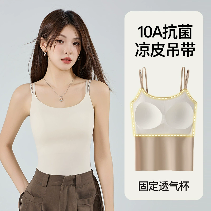 Весенний и летний новый круглый вырез с двойным плечевым ремнем