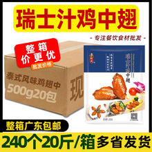 ����ǧ�����ʿ֭�u�г����uζ�u�����u���u���������������Ʒ