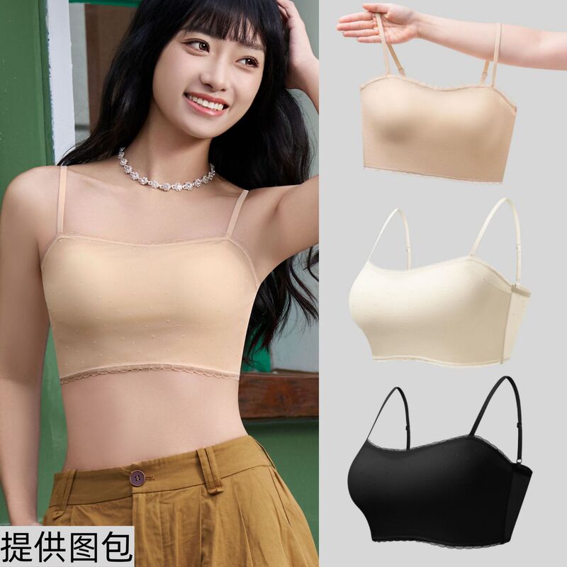 【High Quality】Seamless Women's Summer Thin Bralette Breathable Comfortable Small Chest Gathering Beautiful Back Strap Bra