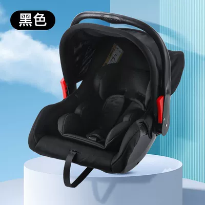 Car child safety seat Seat Car Newborn Baby - black
