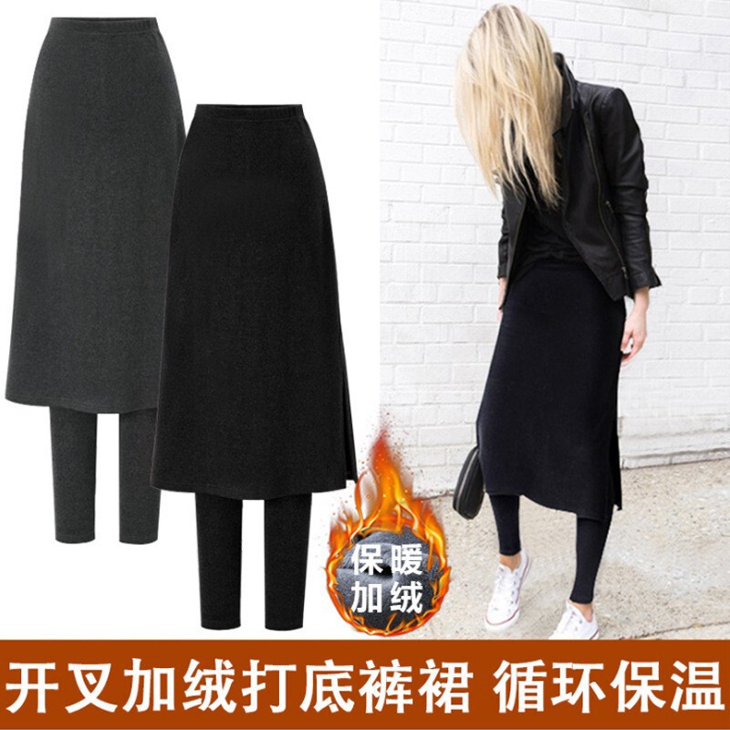 Culottes One-piece Women's Outer Wear Fake Two-piece Slimming Autumn and Winter Korean Style High Waist Large Size Fleece-lined Thickened Warm Leggings Culottes One-piece Women's Outer Wear Fake Two-piece Slimming Autumn and Winter Korean Style High Waist Large Size Fleece-lined Thickened Warm Leggings
