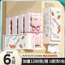 �����˻�ُ�����ǋ����|�鼈�Ғ�ʽ�����ȡ���������l������