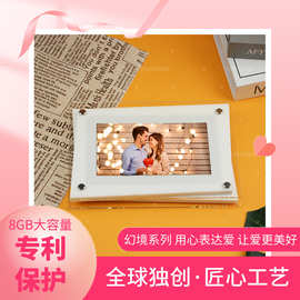 亚马逊专供跨境5寸亚克力相册可播放图片视频wifi电子相框