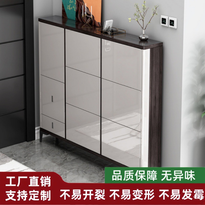 超薄鞋柜家用门口大容量入户玄关柜简约翻斗式储物柜多层实木鞋架