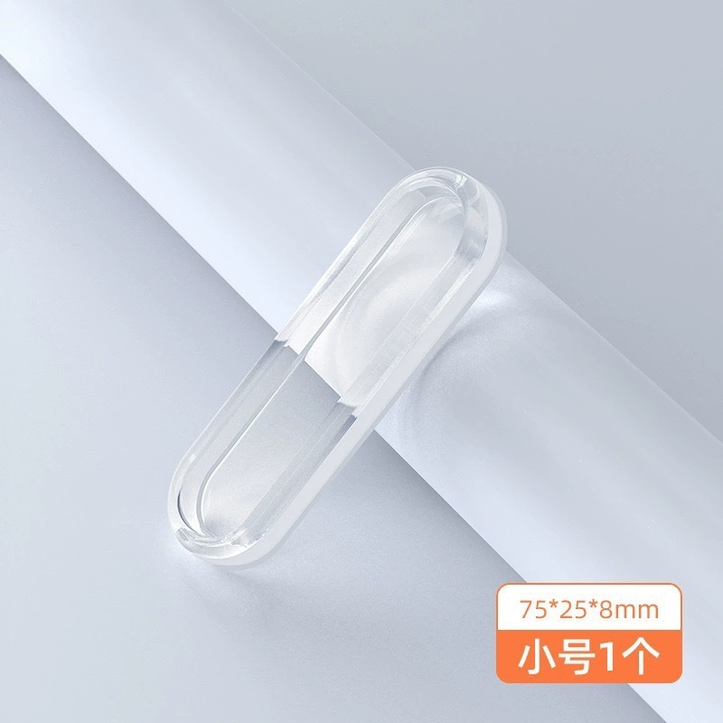 PU门窗拉手免打孔自粘门窗户抽屉推拉门柜门多功能防撞门挡厂批现|undefined