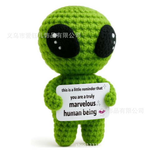 新款跨境亚马逊手工钩织正能量积极玩偶摆件