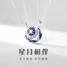 ԭ�����������H��һ��һŮ�OӋ�е����Ʒ�߼���s925���y��Ϧ