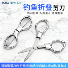 ���ð���С���� ���P������ۯB���~�������R����y�ۯB8��С����